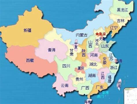 中國有多少個城市|中国有多少个城市？